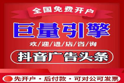 百度广告计费方式及实际案例